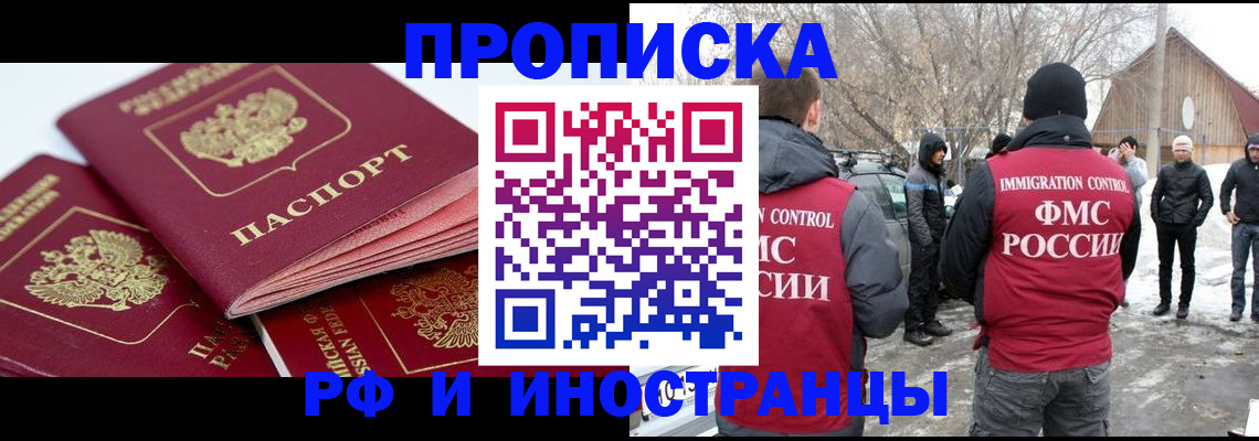 форма 3 в Удмуртии
